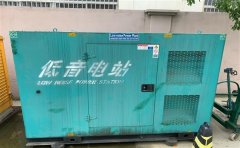 锦屏通州四建大波纹箱定制案例